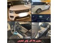 range-rover-sport-hse-full-option-model-2014-small-0