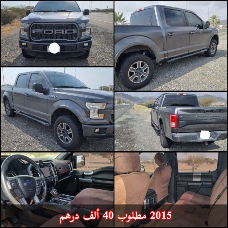 ford-f150-model-2015-big-0