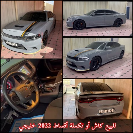 dodge-charger-gt-orange-edition-2022-gulf-model-big-0