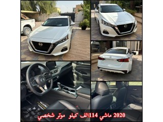 Nissan Altima 2020 SL