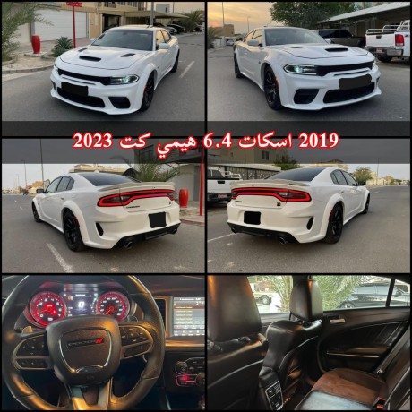 dodge-charger-imported-2023-big-0