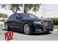 for-sale-rolls-royce-ghost-model-2022-small-0