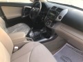 for-sale-toyota-rav-2008-american-small-1