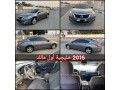 nissan-altima-2016-gcc-small-0