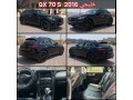 infiniti-qx-70s-gcc-model-2016-small-0