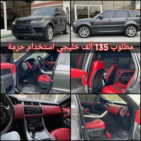 range-rover-sport-2018-model-big-0