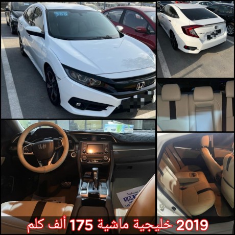 honda-civic-2019-gulf-big-0