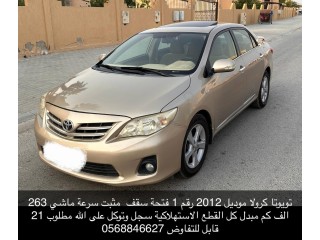 Toyota Corolla Model 2012