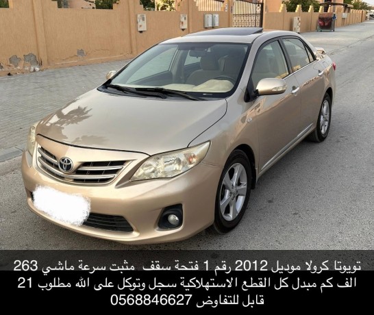 toyota-corolla-model-2012-big-0