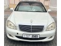 mercedes-benz-s-class-2008-gulf-model-small-0