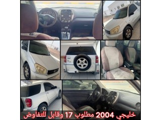 Toyota Rav4 2004 model