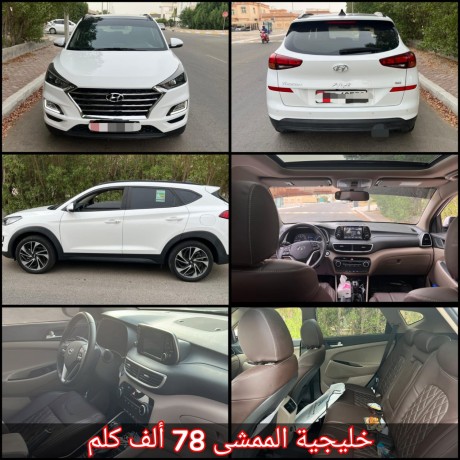 hyundai-tucson-2020-big-0