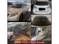 gulf-lexus-rx-2010-small-0