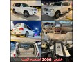 gulf-lexus-lx-2006-model-small-0