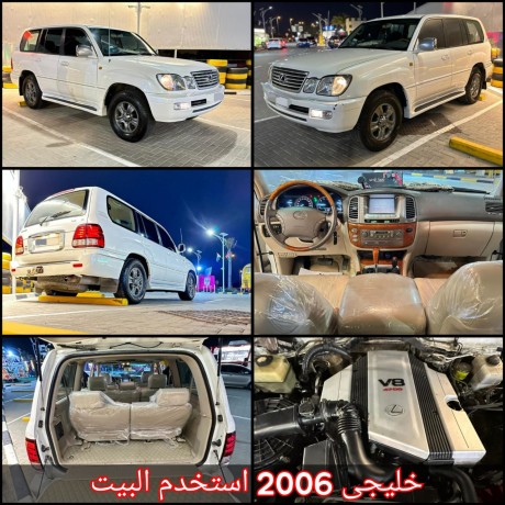 gulf-lexus-lx-2006-model-big-0