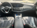 mercedes-s560-2016-small-0