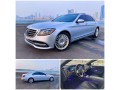 mercedes-s-560l-2018-small-0