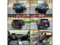 kia-sportage-2021-small-0