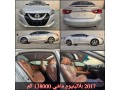 nissan-maxima-2017-platinum-small-0