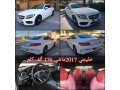 mercedes-c200-gcc-2017-small-0