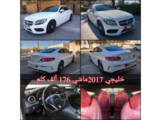 Mercedes C200 GCC 2017