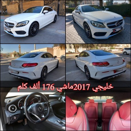 mercedes-c200-gcc-2017-big-0