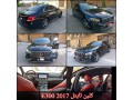 mercedes-e300-model-2017-small-0