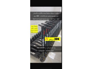 American used scooters completely refurbished with warranty