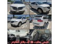 lincoln-mkx-gcc-2013-small-0