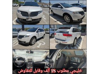 Lincoln MKX GCC 2013