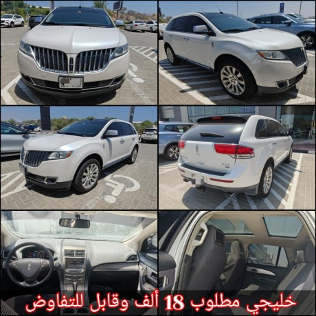 lincoln-mkx-gcc-2013-big-0