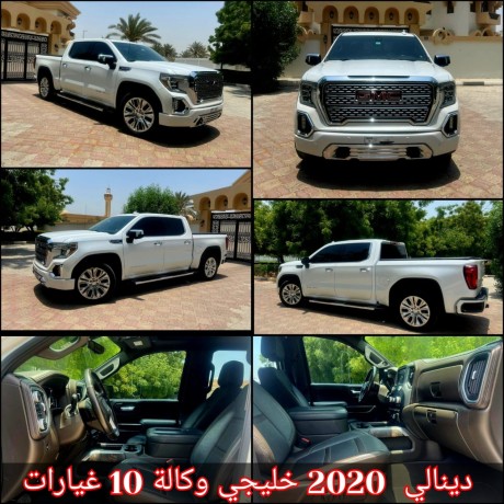 gmc-sierra-denali-2020-big-0