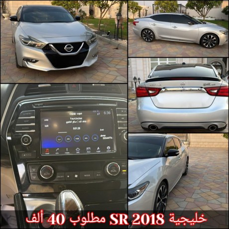 maxima-sr-2018-gcc-2018-big-0