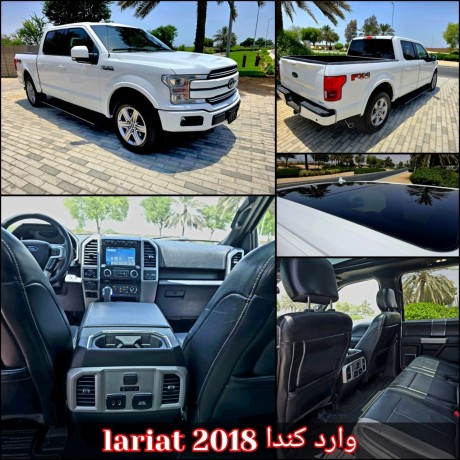 ford-laredo-ford-f150-lariat-2018-big-0