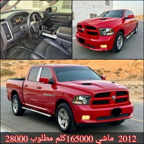 dodge-ram-1500-2012-big-0