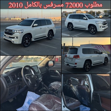 toyota-land-cruiser-8-cylinder-46-2010-big-0