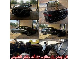 NISSAN ALTIMA 2020 SL