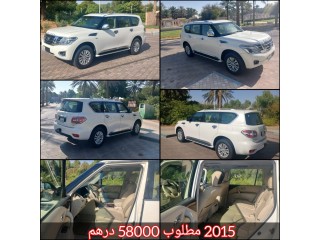 NISSAN PATROL CITY NO 1 2015