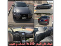 lexus-is-250-2012-small-0