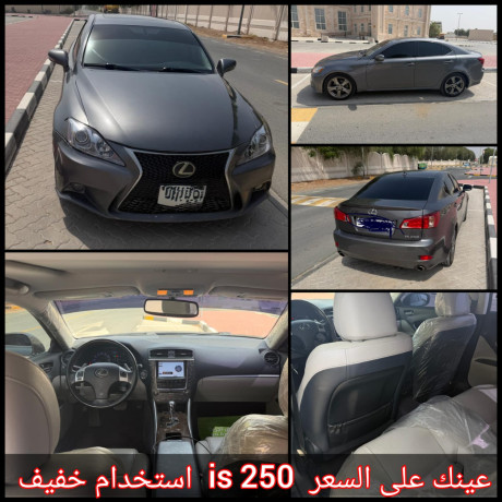 lexus-is-250-2012-big-0