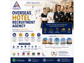top-overseas-hotel-recruitment-agency-for-uae-small-0