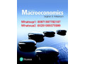 mdrs-khsos-makro-f-db-alshark-aagman-ras-alkhym-alfgyr-small-1