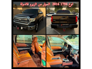 TOYOTA TUNDRA 2016