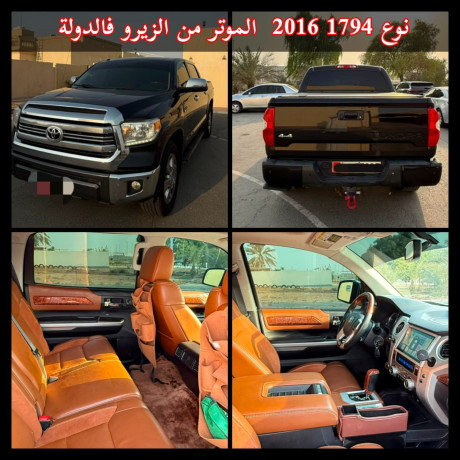 toyota-tundra-2016-big-0