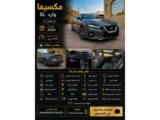 NISSAN MAXIMA 2020 SL