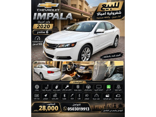 CHEVROLET IMPALA 2020 USA SEPC