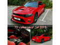 dodge-charger-2019-small-0