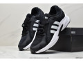 adidas-shoes-small-3