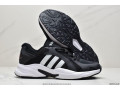 adidas-shoes-small-1