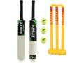 sunley-just-kidding-popular-willow-cricket-bat-with-3-pc-tennis-ball-wicket-set-for-kids-size-3-age-6-8-years-old-kids-small-0
